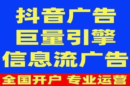 百度推广案例分析：关键词优化技巧