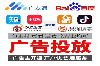 信息流大师在社交媒体营销中的应用