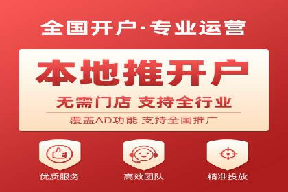 成功案例：SEM代运营托管公司如何助力企业拓展市场